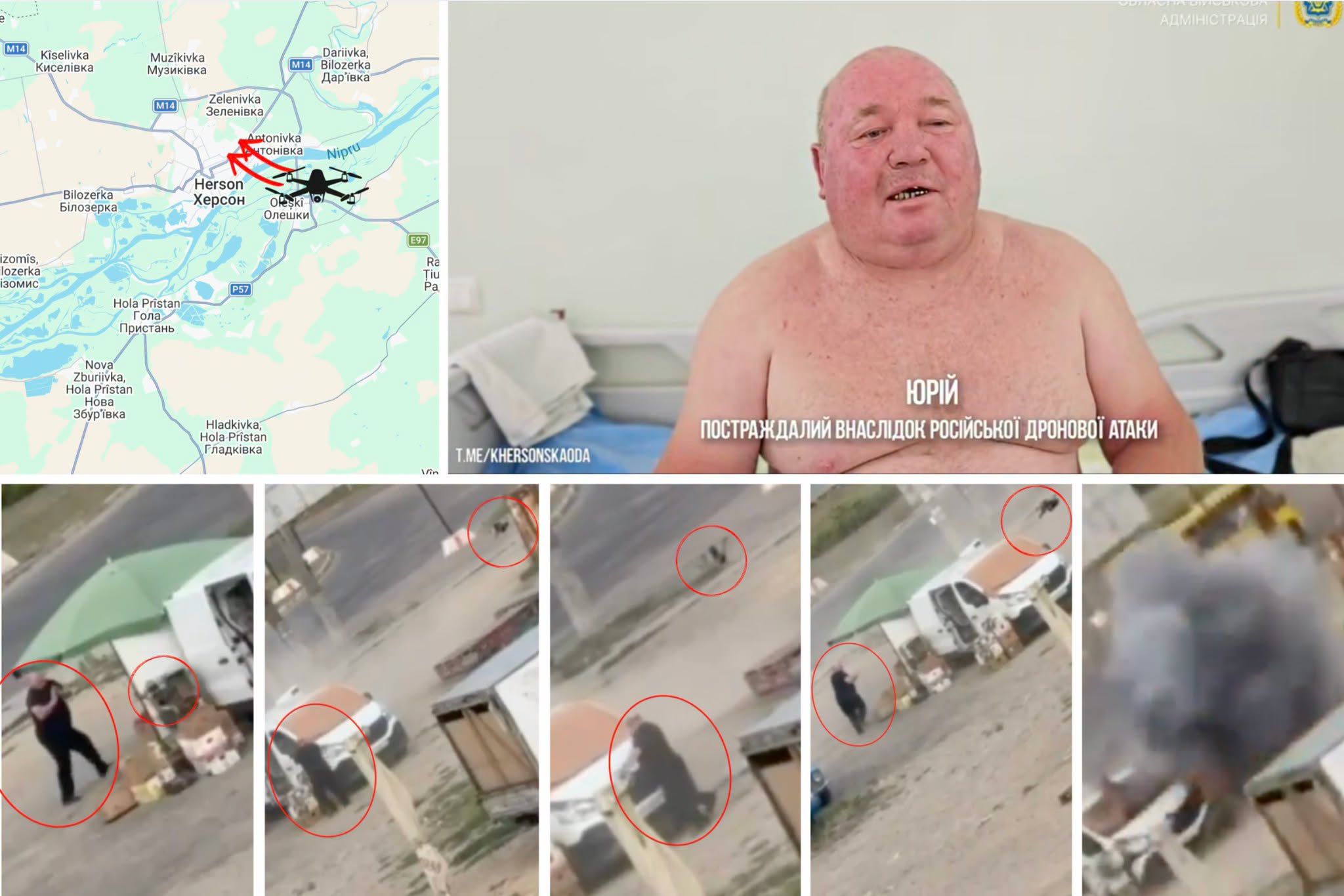 Colaj: harta Hersonului pe Nipru, bărbatul rănit intervievat în spital și cadre din filmarea în care o dronă îl urmărește printre tarabe.