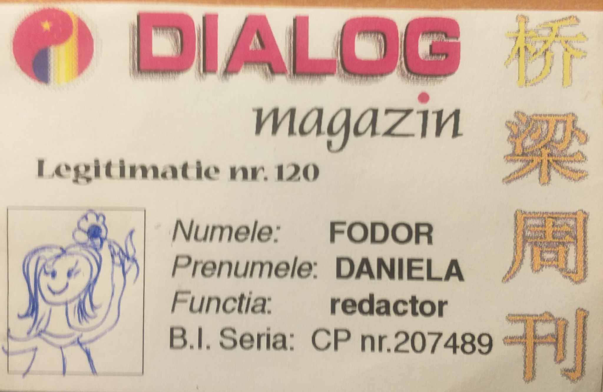 Legitimația dumneavoastră!