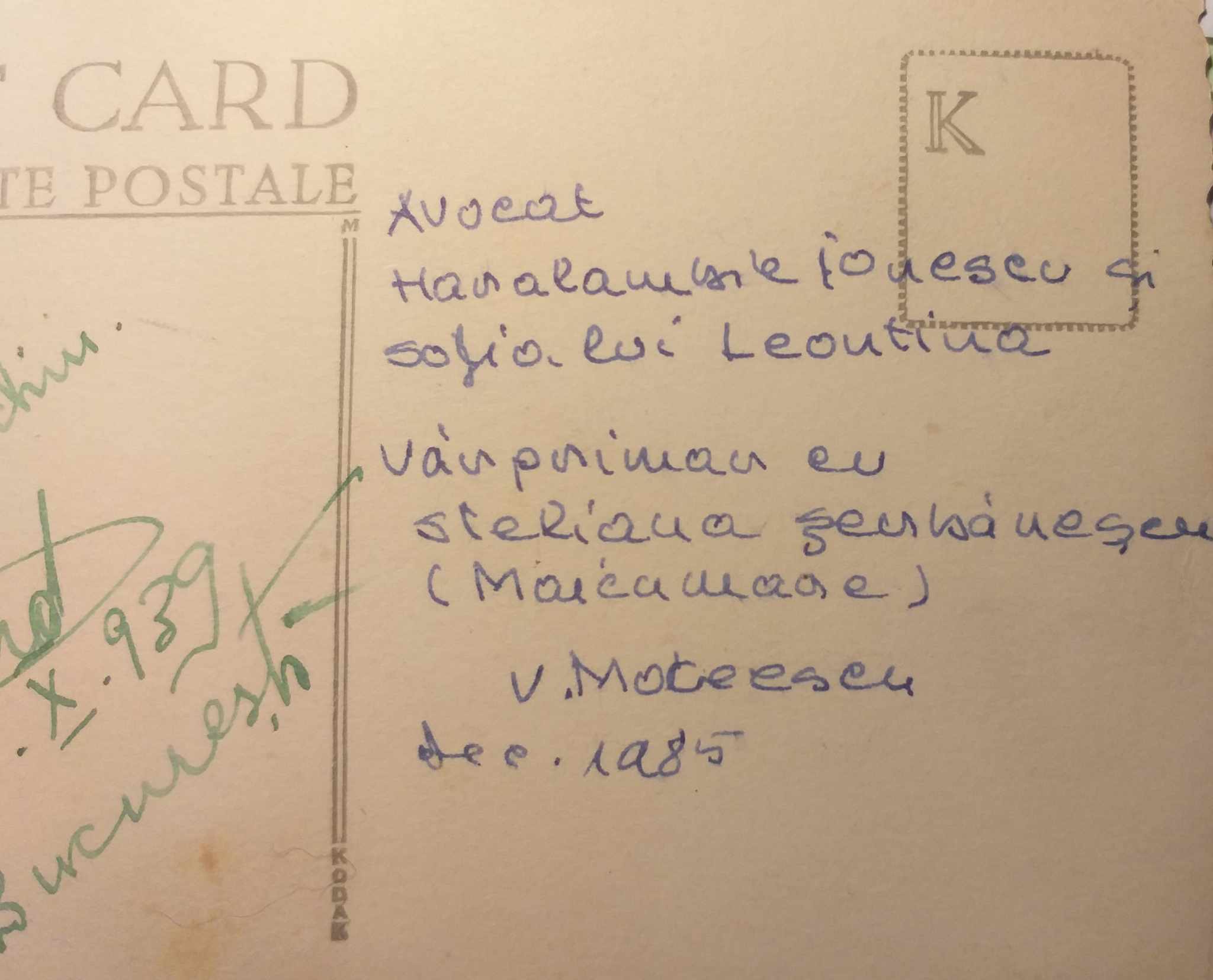 Povești din Palatul Universul