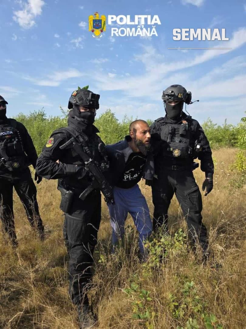Evadatul din Baia Mare a fost prins de polițiști