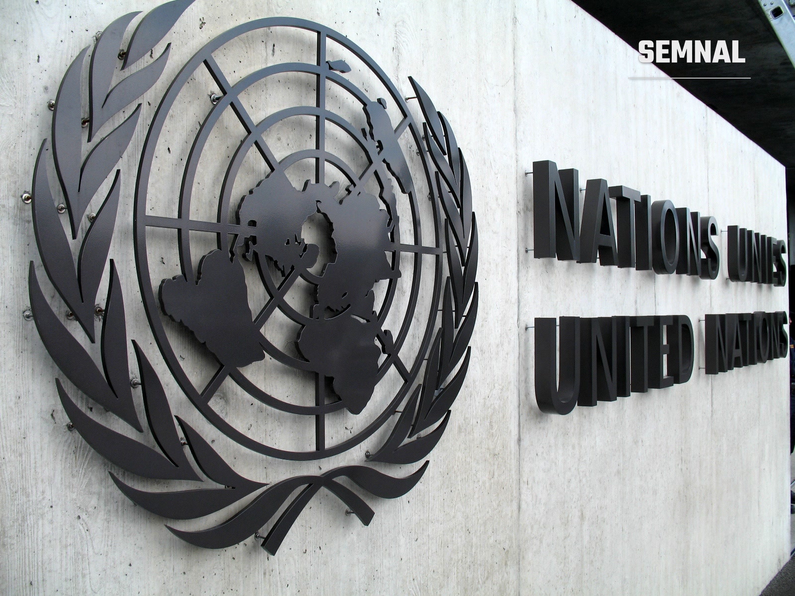 Sigla ONU la sediul organizației